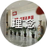 &#20122;&#26032;&#32593;&#31449;&#95;&#20122;&#26032;&#40;&#20013;&#22269;&#41;