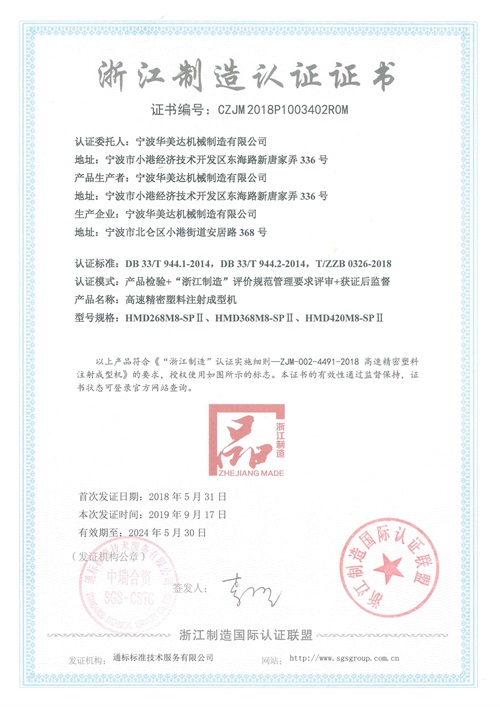 &#20122;&#26032;&#32593;&#31449;&#95;&#20122;&#26032;&#40;&#20013;&#22269;&#41;