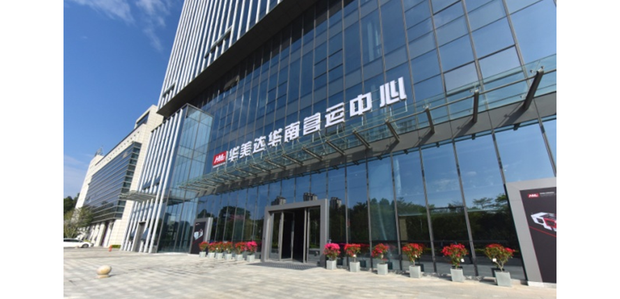 &#20122;&#26032;&#32593;&#31449;&#95;&#20122;&#26032;&#40;&#20013;&#22269;&#41;