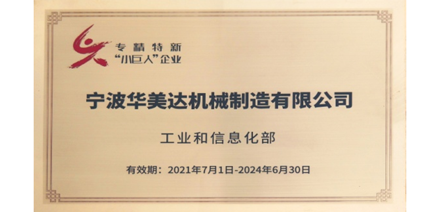 &#20122;&#26032;&#32593;&#31449;&#95;&#20122;&#26032;&#40;&#20013;&#22269;&#41;
