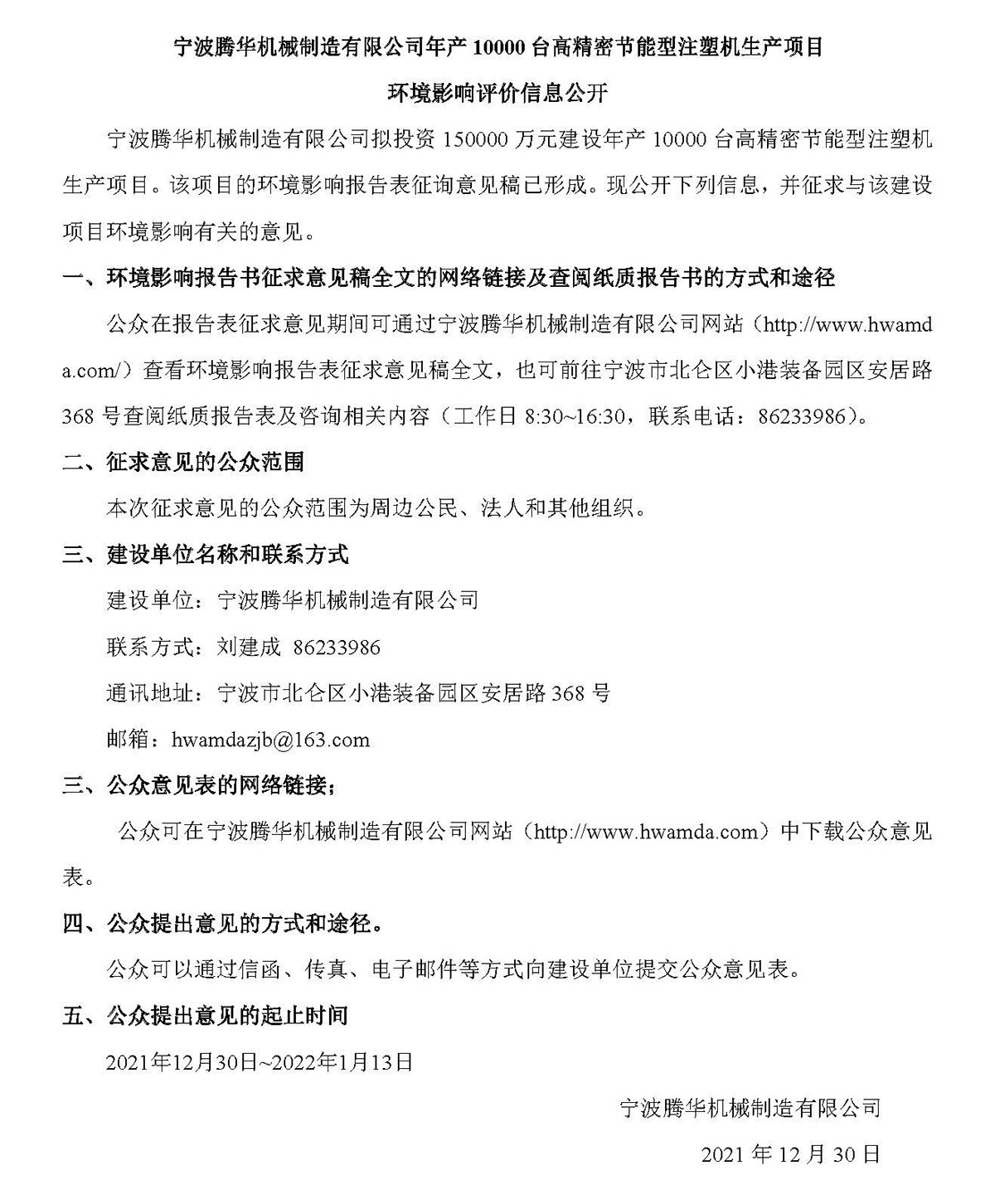 &#20122;&#26032;&#32593;&#31449;&#95;&#20122;&#26032;&#40;&#20013;&#22269;&#41;